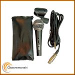 میکروفون Shure SM58